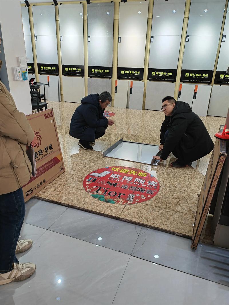 构建梦想家园——邱姐建材案例分析